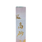Takasago Hana - japanische Räucherstäbchen