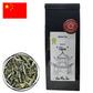 Taste of China - Pai Mu Tan