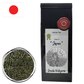 Taste of Japan - Sencha Uchiyama