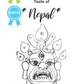 Taste of Nepal - Shangri-La