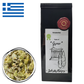 Taste of Greece - Sideritis Raeseri